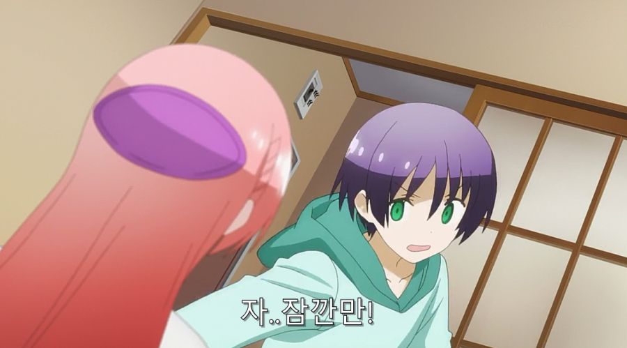 히로인과 사귀기 위해서 결혼부터 하는 주인공_23.jpg