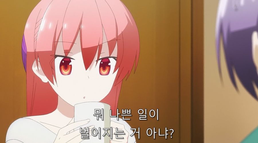 히로인과 사귀기 위해서 결혼부터 하는 주인공_34.jpg
