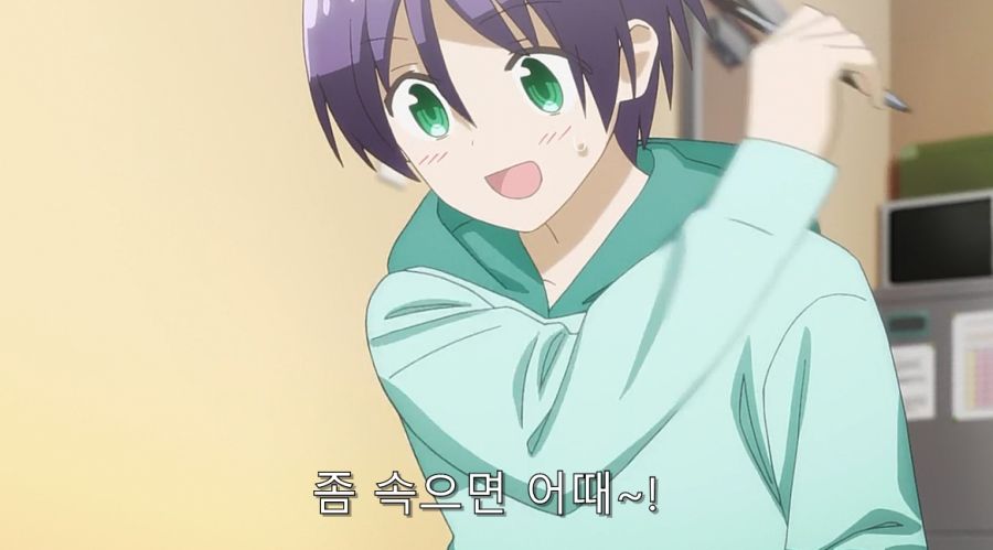 히로인과 사귀기 위해서 결혼부터 하는 주인공_36.jpg