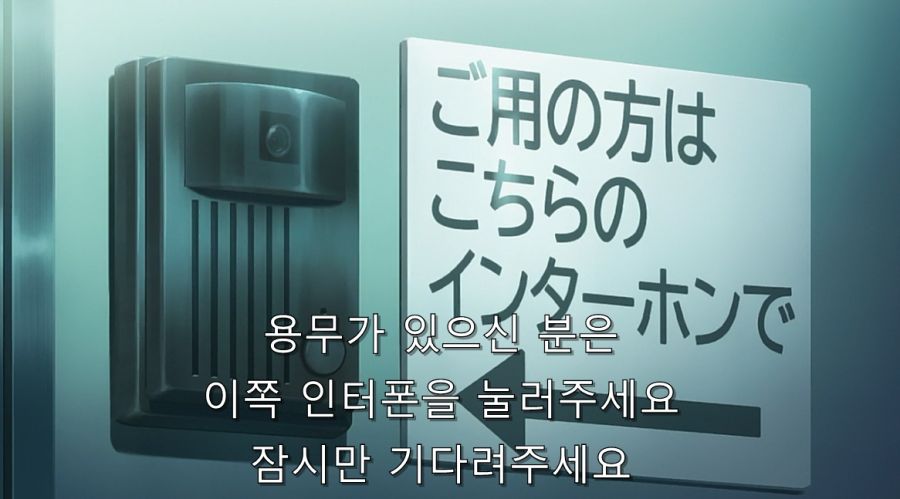 히로인과 사귀기 위해서 결혼부터 하는 주인공_39.jpg
