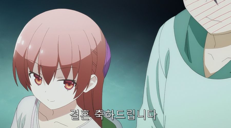 히로인과 사귀기 위해서 결혼부터 하는 주인공_46.jpg