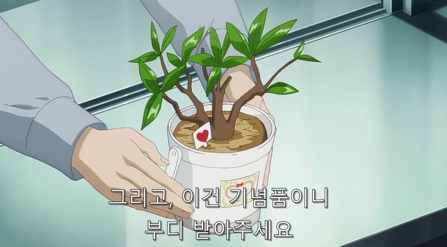 히로인과 사귀기 위해서 결혼부터 하는 주인공_47.jpg