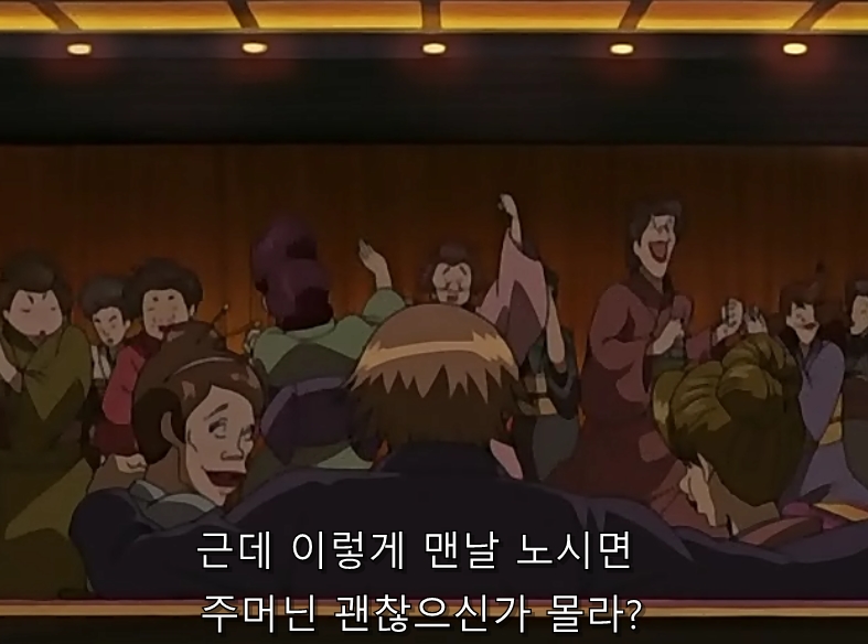 은혼) 긴토키 차마 참지 못하고 닌자를 날려버린 이유_3.jpg