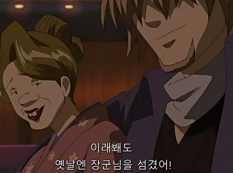 은혼) 긴토키 차마 참지 못하고 닌자를 날려버린 이유_6.jpg