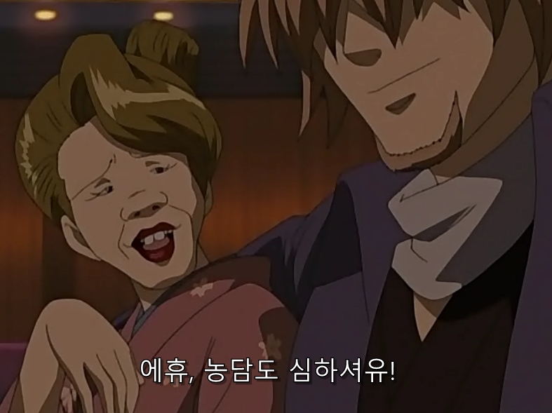 은혼) 긴토키 차마 참지 못하고 닌자를 날려버린 이유_7.jpg
