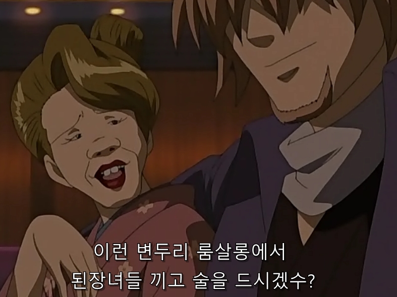 은혼) 긴토키 차마 참지 못하고 닌자를 날려버린 이유_9.jpg