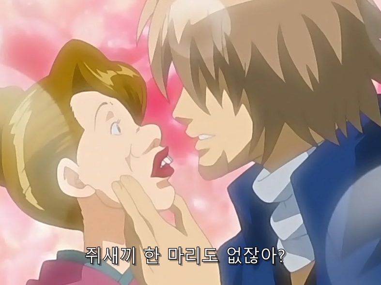 은혼) 긴토키 차마 참지 못하고 닌자를 날려버린 이유_14.jpg