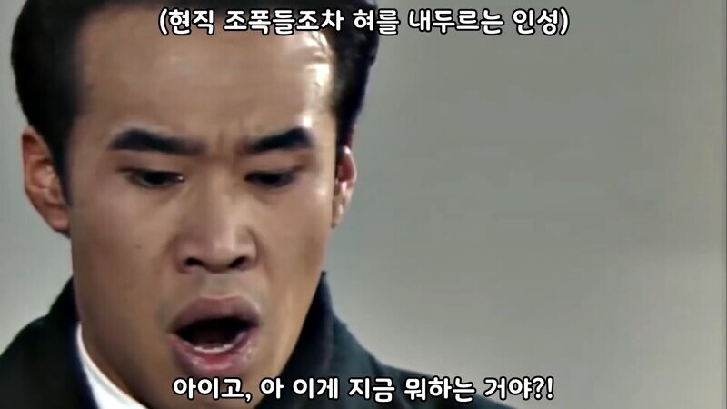 돈 빌려주고 받기 힘든 만화.manhwa_4.jpg