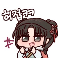 활협전) 꿈을 꾸는 소사매 Manhwa_2.png