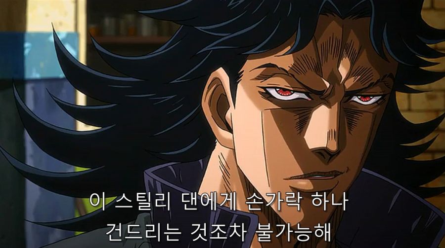 죠죠) 죠타로가 죠셉을 죽일 뻔했던 순간_1.jpg