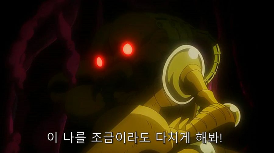죠죠) 죠타로가 죠셉을 죽일 뻔했던 순간_10.jpg