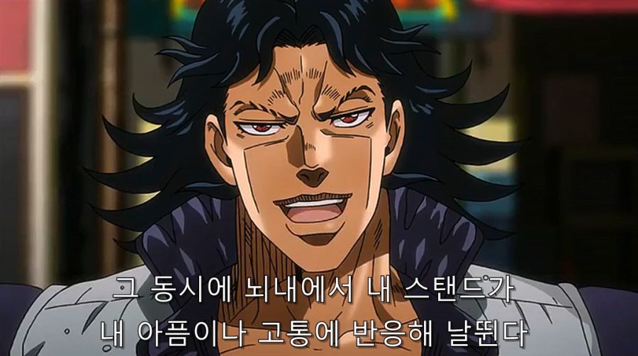 죠죠) 죠타로가 죠셉을 죽일 뻔했던 순간_11.jpg