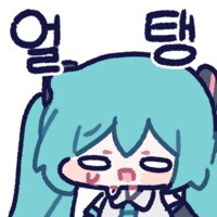 히토미 망가에서 보()지 못하는 현실 성관계_2.png