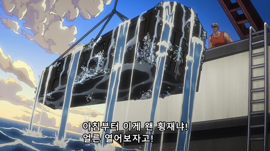 죠죠] 3부 최단기 종료 세계관_5.jpg