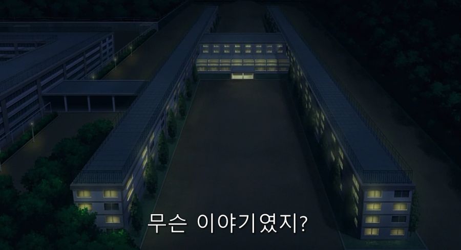 감옥학원) 남주들이 죄다 범죄자가 됐던 순간_1.jpg