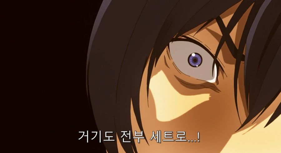 감옥학원) 남주들이 죄다 범죄자가 됐던 순간_11.jpg