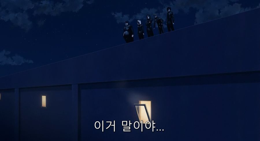감옥학원) 남주들이 죄다 범죄자가 됐던 순간_14.jpg