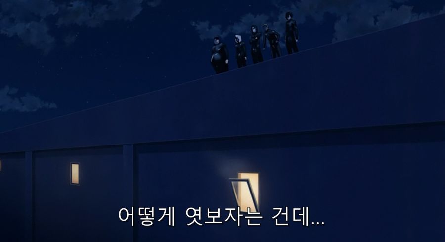 감옥학원) 남주들이 죄다 범죄자가 됐던 순간_15.jpg
