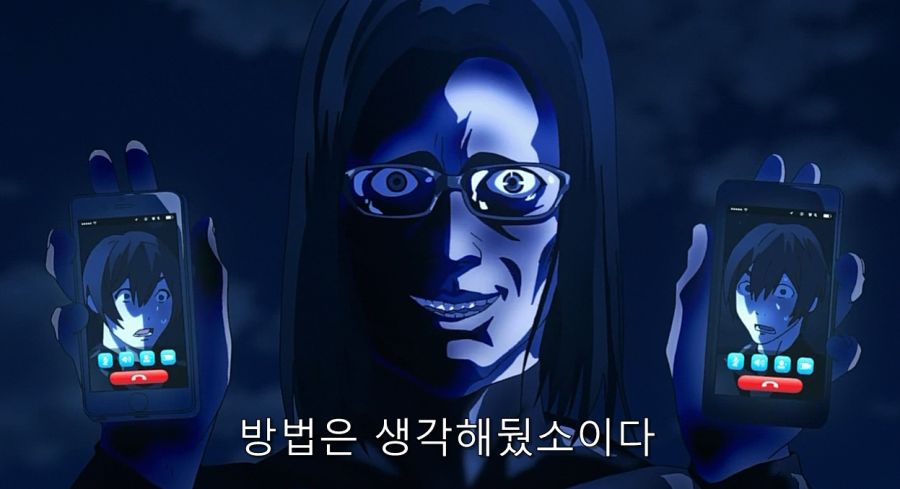 감옥학원) 남주들이 죄다 범죄자가 됐던 순간_18.jpg