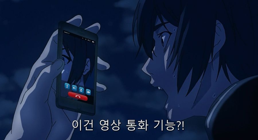 감옥학원) 남주들이 죄다 범죄자가 됐던 순간_19.jpg