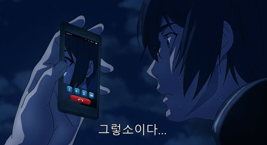 감옥학원) 남주들이 죄다 범죄자가 됐던 순간_20.jpg