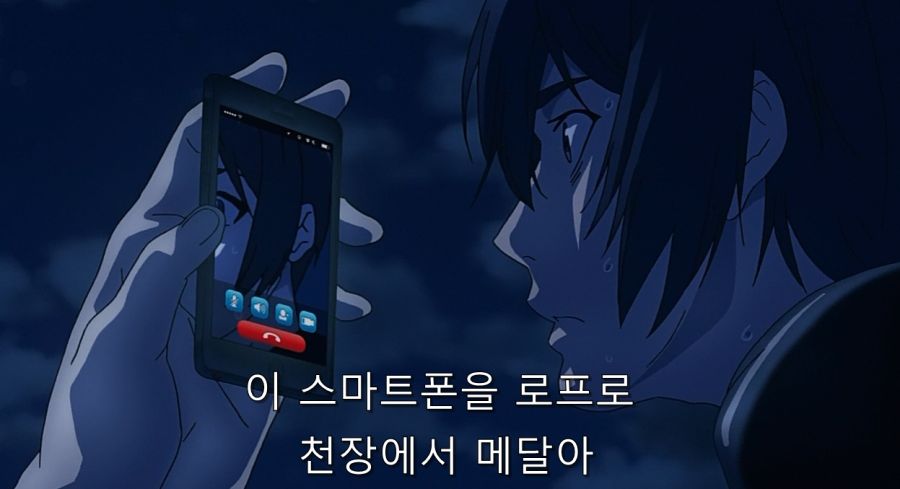 감옥학원) 남주들이 죄다 범죄자가 됐던 순간_21.jpg