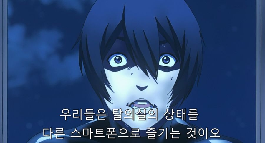 감옥학원) 남주들이 죄다 범죄자가 됐던 순간_22.jpg