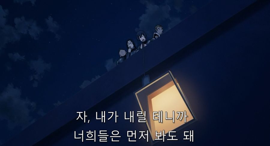 감옥학원) 남주들이 죄다 범죄자가 됐던 순간_23.jpg