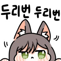 캬혐하는 사람들을 이해하지 못하겠다._5.png