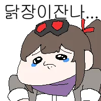 한일 만화 비교_3.webp
