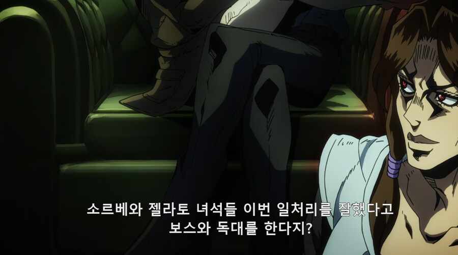 죠죠] 5부 멤버들이 반기들자마자 초살되는 세계관_4.png