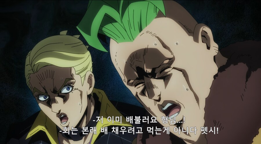 죠죠] 5부 멤버들이 반기들자마자 초살되는 세계관_8.png