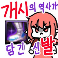 유희왕) 애니 마지막화 재평가_3.png