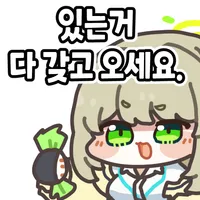 上上口丨ストス丨卒卒弖 今今 廿丨廿丨フ丨_2.webp