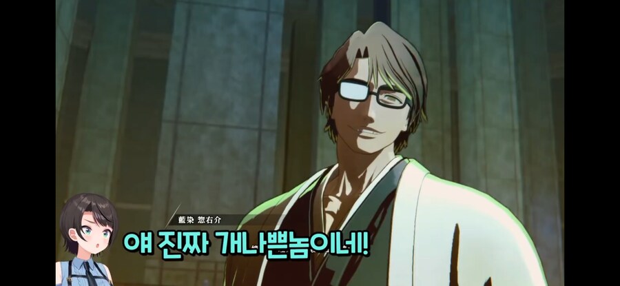 [버튜버] 만화에나 존재할거라 생각한 타입의 여자.jpg_2.jpg