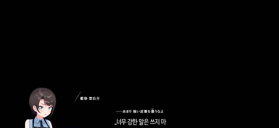 [버튜버] 만화에나 존재할거라 생각한 타입의 여자.jpg_5.jpg