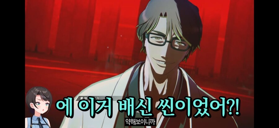 [버튜버] 만화에나 존재할거라 생각한 타입의 여자.jpg_8.jpg