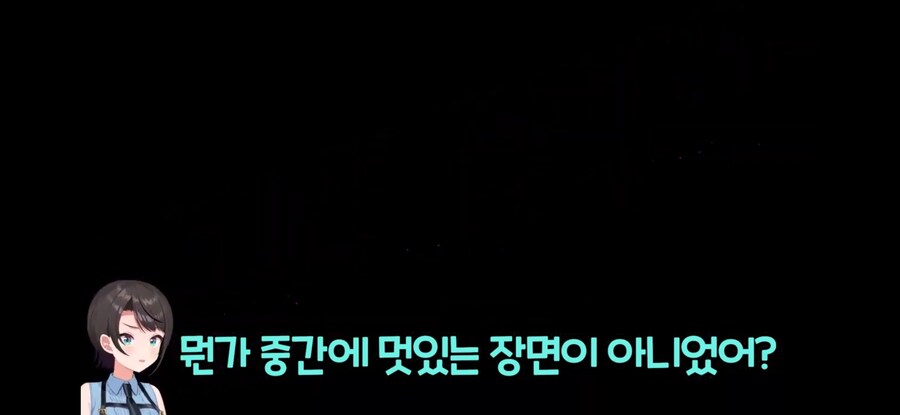 [버튜버] 만화에나 존재할거라 생각한 타입의 여자.jpg_10.jpg