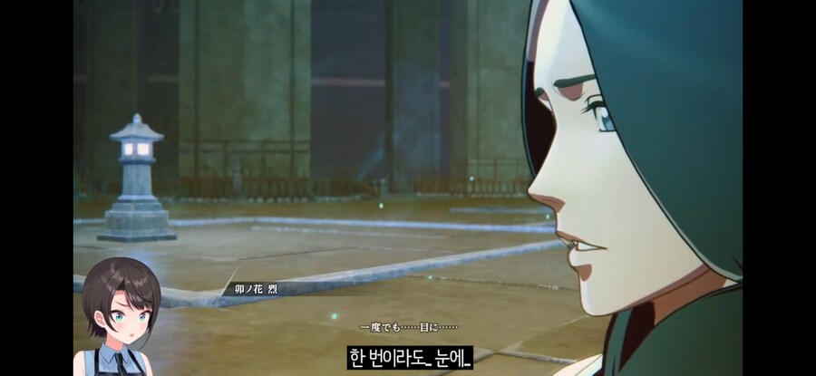 [버튜버] 만화에나 존재할거라 생각한 타입의 여자.jpg_12.jpg