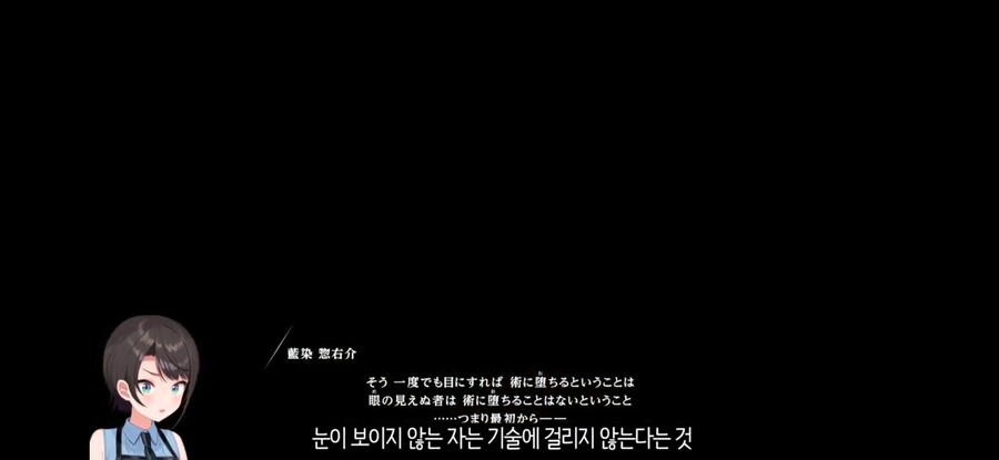 [버튜버] 만화에나 존재할거라 생각한 타입의 여자.jpg_15.jpg