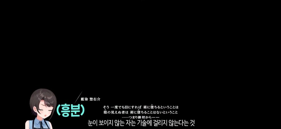 [버튜버] 만화에나 존재할거라 생각한 타입의 여자.jpg_16.jpg