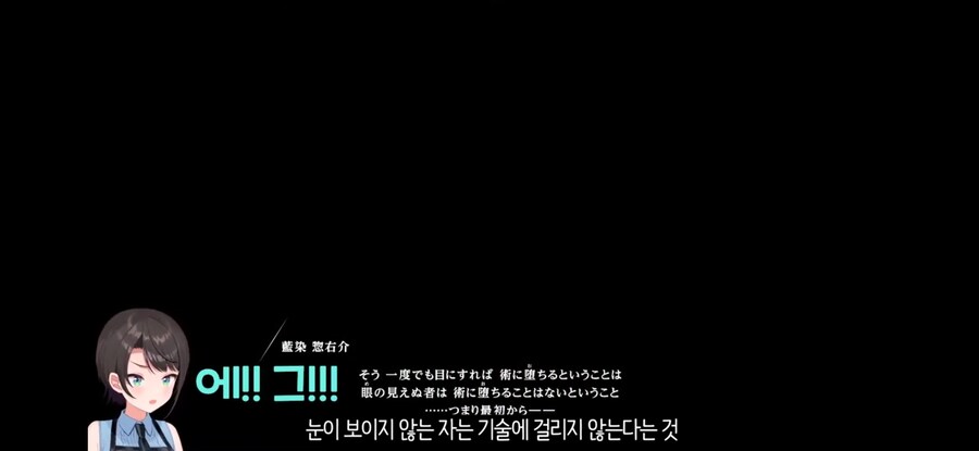 [버튜버] 만화에나 존재할거라 생각한 타입의 여자.jpg_17.jpg