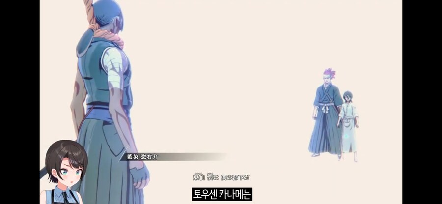 [버튜버] 만화에나 존재할거라 생각한 타입의 여자.jpg_19.jpg