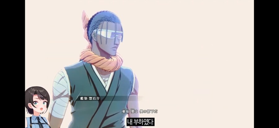 [버튜버] 만화에나 존재할거라 생각한 타입의 여자.jpg_20.jpg