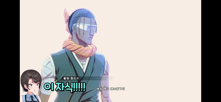 [버튜버] 만화에나 존재할거라 생각한 타입의 여자.jpg_21.jpg