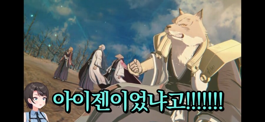 [버튜버] 만화에나 존재할거라 생각한 타입의 여자.jpg_26.jpg
