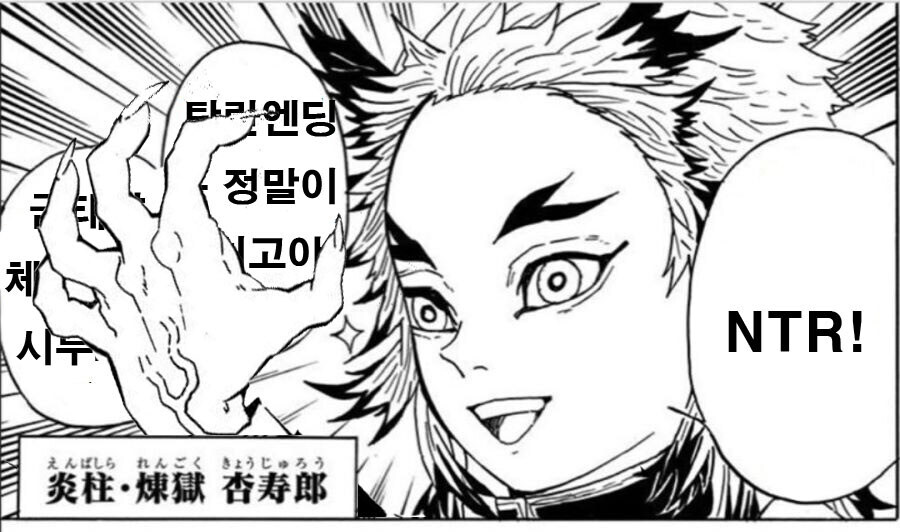 딸치고 자려는데 망가 추천좀_2.jpg