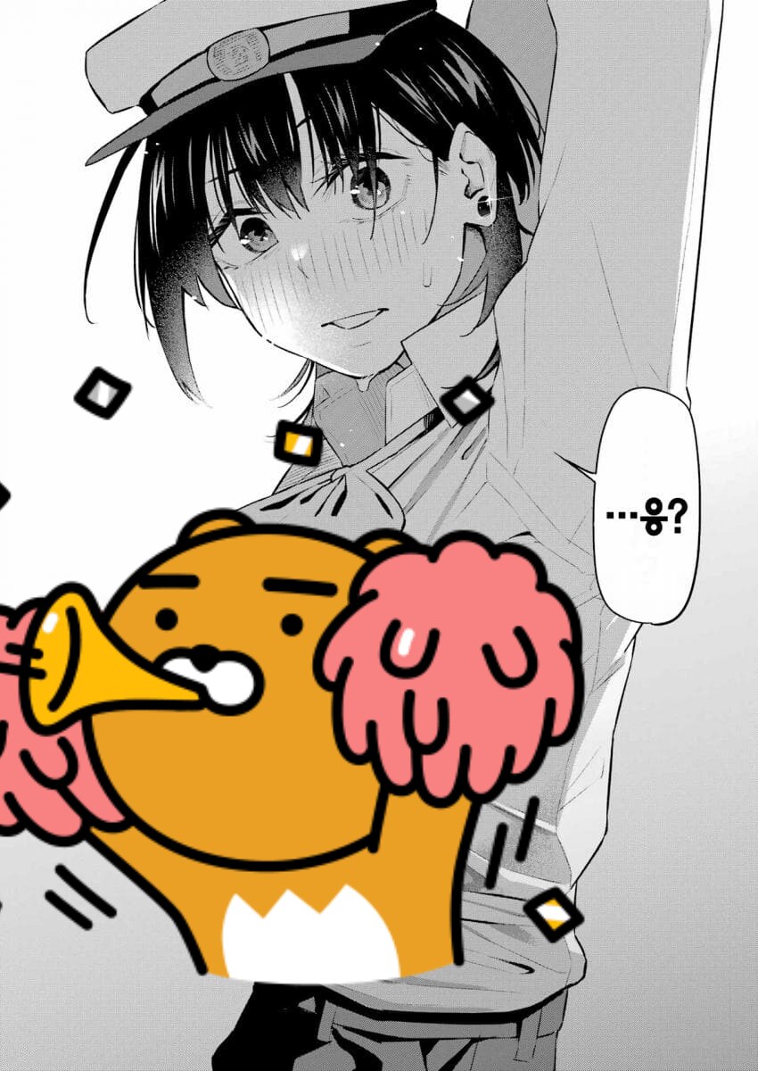 택시기사랑 노브라인지 맞히는 내기하는.manga_26.png