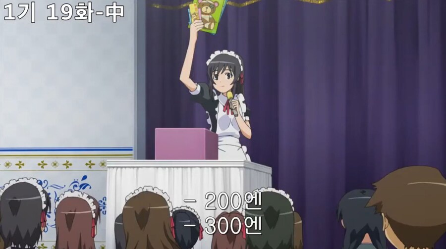 초전자포) 그냥 문구세트가 아니랍니다_2.jpg