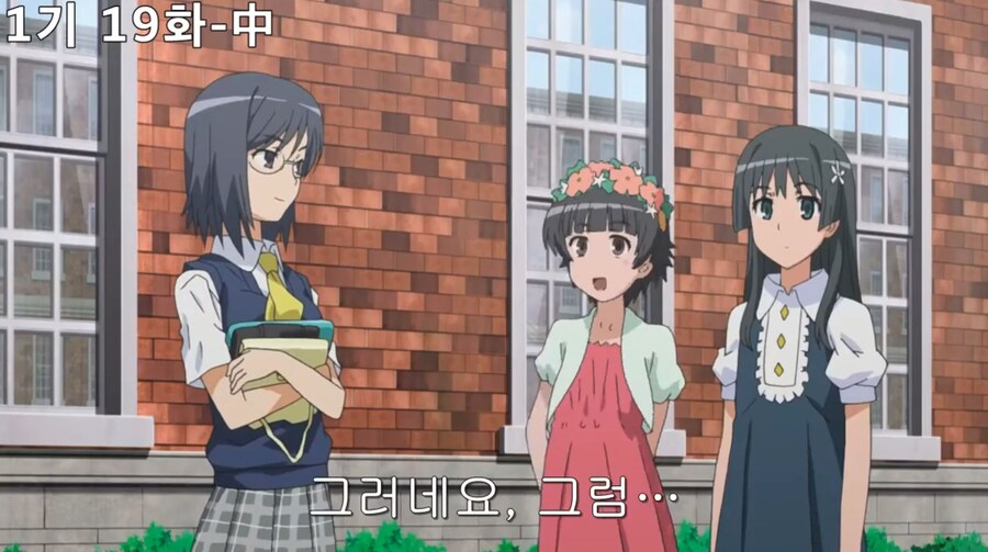 초전자포) 그냥 문구세트가 아니랍니다_4.jpg